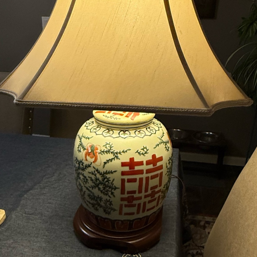 Antique Chinese Double Happiness Ginger Jar Lamp, 26"h - Picture 8 of 12